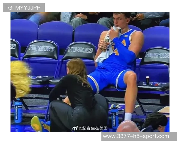 UCLA球员频繁受伤引发关注女队医身材引热议