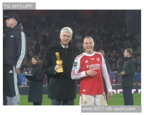 温格坚定信心阿森纳能夺英超冠军计划回归庆祝盛况